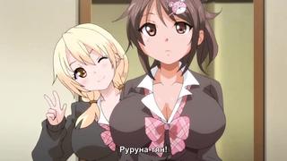 video вишенки и гяру cherry gals вишнёвые гяру целка и гяру 01 1 серия rus sub hentai хентай anime porno sex sex