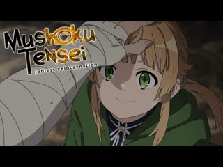 video mushoku tensei перерождение безработного превью 17 серии русские субтитры sex