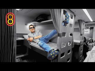 video смотрим новый плацкарт ржд 2019 года sex