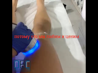 video видео от лазерная эпиляция москва dolin beauty club sex