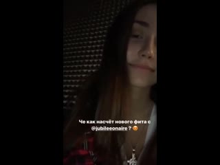 video jubilee эмелевская отрывок нового трека все о хип хопе sex
