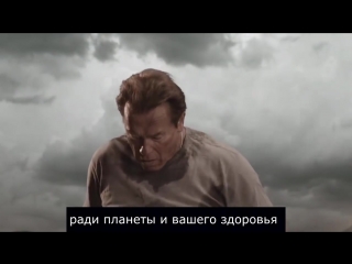 video арнольд шварценеггер ешьте меньше мяса sex