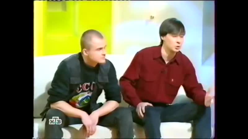 video комсомол имени летова эшелон в программе принцип домино 2002 год sex
