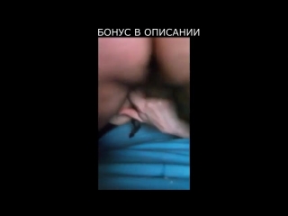 video с другом занимаемся сексом с моей женой свингеры sex wife sex