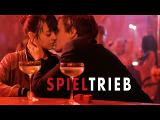 video инстинкт игрока spieltrieb 2013 sex