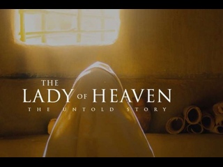 video царица небесная the lady of heaven 2021 повелительница небес sex