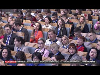 video первый национальный форум здоровье и безопасность детей твц sex
