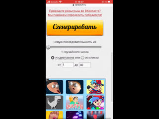 video видео от ana cherie ана шерри официальная группа автора sex