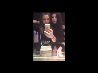 video поцелуй девушек перископ трансляции sex