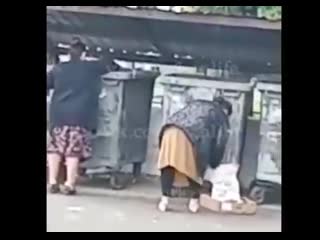 video в казани две женщины засунули девочку в мусорный sex