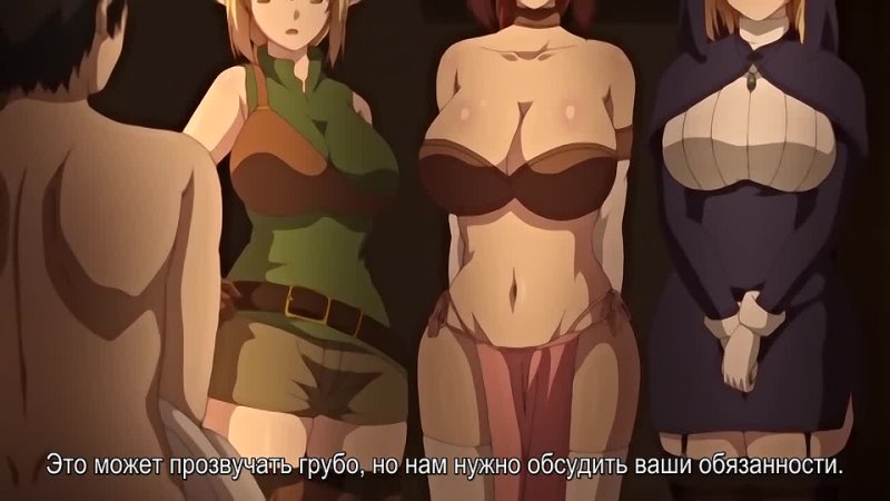 video hentai хентайистория потустороннего гарема isekai harem monogatari 1 серия rus субтитры sex