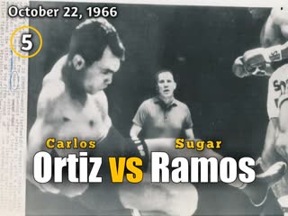 video карлос ортис vs шугар рамос carlos ortiz vs sugar ramos l 5 round sex