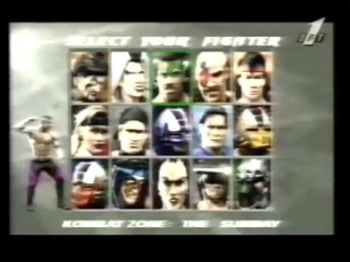 video сергей супонев обозревает файтинг mortal kombat 3 для super nintendo в 27 ом выпуске телепередачи денди новая sex