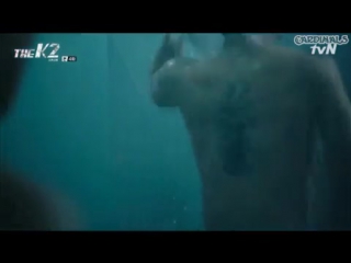video отрывок из дорамы к2 телохранитель сцена в душе sex