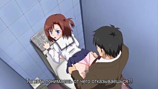video stop приставучий порочный учитель и его друзья 2 серия порнохентайhentaipornostudentsteachersbig titspaizuri sex