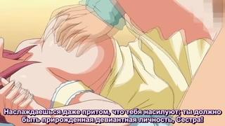 video любовь развратной мамы yokorenbo immoral mother 1 2 серия порнохентайhentaipornomilfmatureincestmom sex
