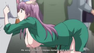 video лицензия на приставание chikan no licence 1 серия порнохентайhentaipornoyuriahegao sex