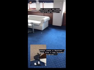 video дайнеко пожаловалась что пока она спала в ее номер в якутске пробрались неизвестные sex