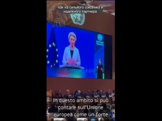 video та самая урсула фон дер ляйен в отношении которой сейчас ведется уголовное дело о странных контрактах правительств sex