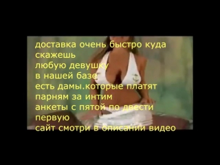 video глория с маленькой грудью переспала с лесбиянкой sex