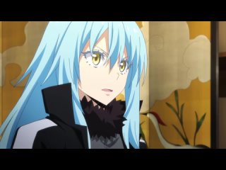 video о моем перерождении в слизьtensei shitara slime datta ken трейлер bakaseye sex