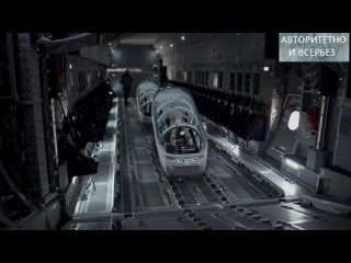 video пробуждение внутри нло 2021 фильм про космос инопланетян космические корабли розуэлл пришельцы sex
