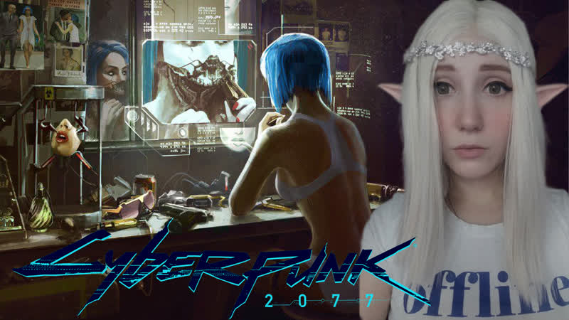 video врываемся в cyberpunk 2077 i 6 sex