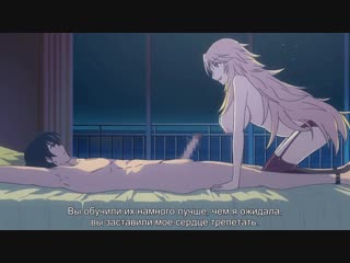 video ero zemi the animation хентай аниме онлайн на русском 31 03 2017 15 37 watch online hd 720p sex