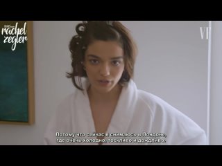 video rus подготоа рэйчел зеглер к премии оскар vanity fair sex