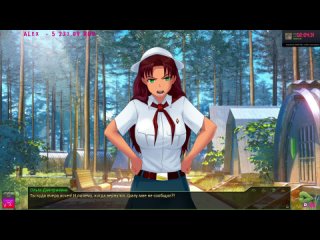video бесконечное лето чужой среди своих peas dish sex