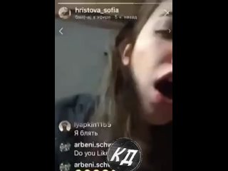 video потрахались в прямом эфире в инстаграм sex