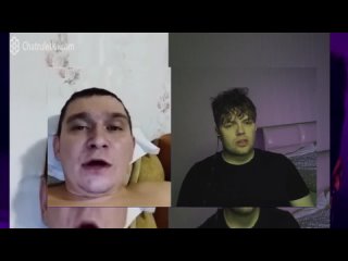 video смотрят как сосут собеседнику в видеочатесемейная пара заработала 500 рублей за минет в чат рулеткеоральный sex