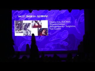video сюань цзи пэй мин благословение небожителей suigintou tati casters mvi 4162 sex