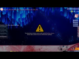 video blue zenith insane 4 3 hiden sex