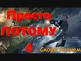video just cause 4развлекаемся с утра пораньше sex