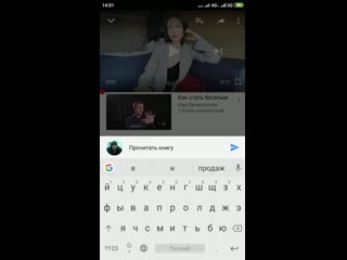 video как я кадрю телочек в ютубе под видео yotube мои супер знакомства на досуге акция насуй sex