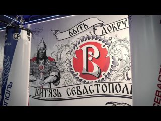 video клуб мма витязь севастополь sex
