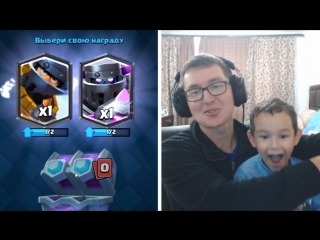 video zebrailtv чуть не оболся когда выбил этот сундук clash royale sex