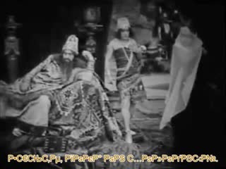 video юдифь из бетулии 1914 драма экранизация дэвид уорк гриффит 720p sex