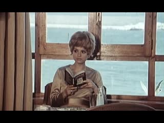 video она убивала в экстазе 1971 18 триллер драма хесус франко sex