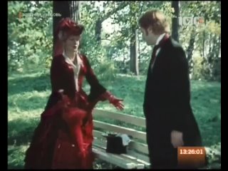 video поздняя любовь 1983 мелодрама экранизация леонид пчелкин sex
