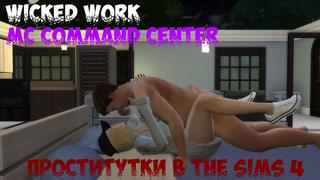 video 18 секс мод на проституцию в the sims 4 командный центр sex