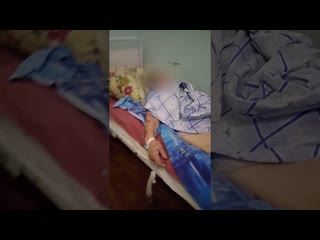 video привязали бинтами к кровати в больнице sex