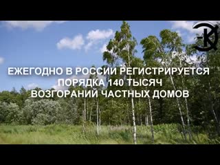 video пожарная помпа эпикол sex