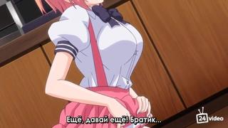 video тян любят куни ч3 хентай sex