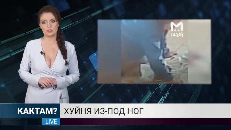 video кактам пизда в бабушкином телевизоре 11 sex