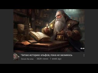video видео от ink blot чернильное пятно официальная группа sex