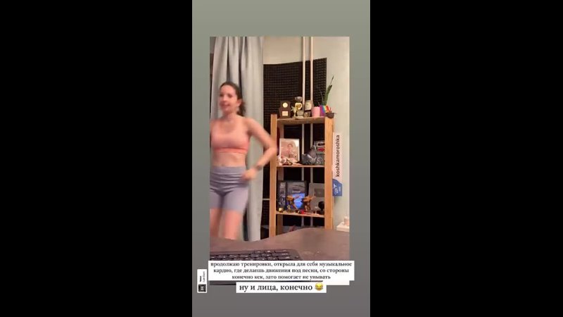 video скоростная тренироа симпотичной юли кошки морошки твои блогерши sex