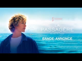 video пассажирка la passagère 2022 sex