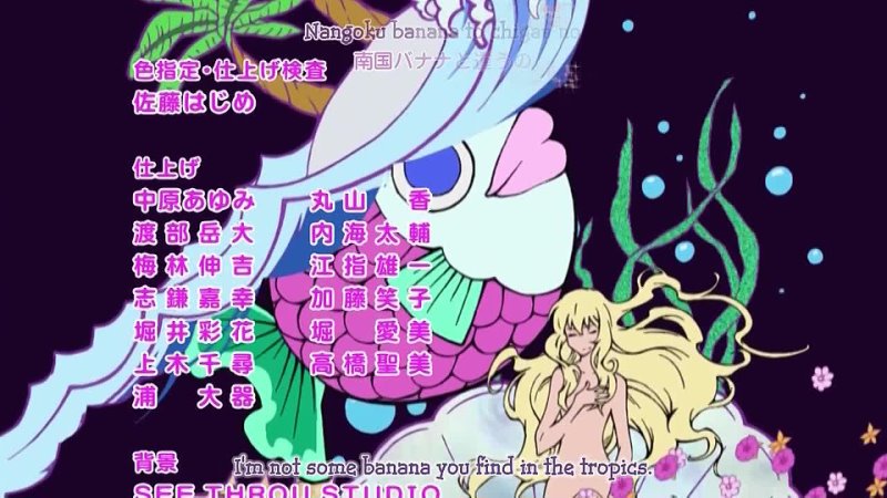 video kyouran kazoku nikki дневник сумасшедшей семейки 17 серия sex
